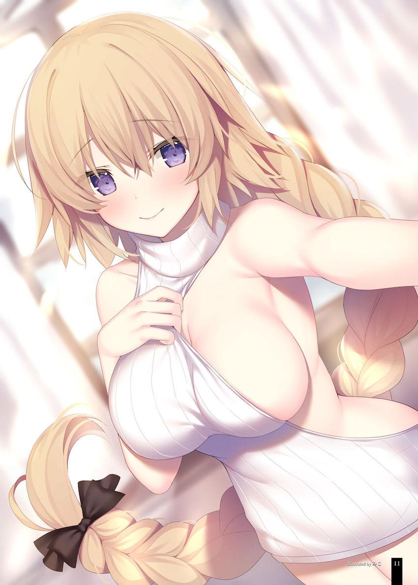 実力派作家陣による美麗イラスト集☆美少女サーヴァントたちのエロ自撮り合同誌！ <> 012