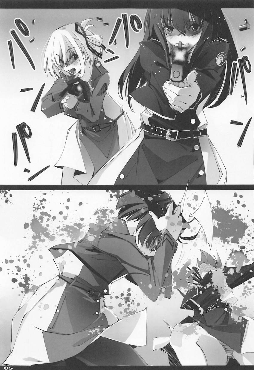 性人形早イカせ対決！百合セックス見せつけ誘惑！連続中出し3Pセックス！ <> 003