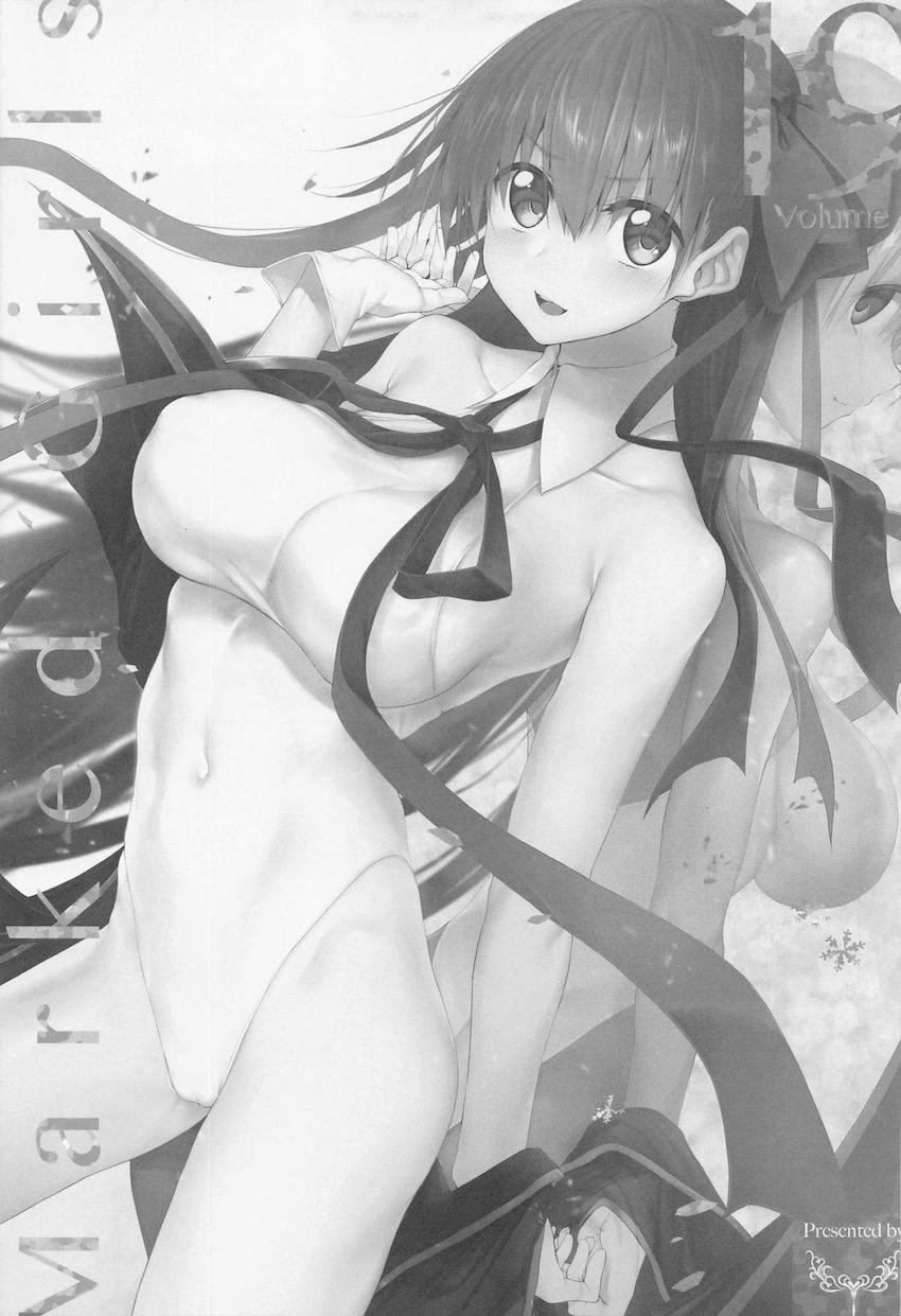 【総集編】シリーズ19-22までの4作品＋イラスト集や合同誌寄稿作品＋描き下ろし。 <> 003