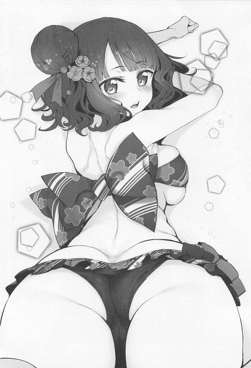 【総集編】シリーズ19-22までの4作品＋イラスト集や合同誌寄稿作品＋描き下ろし。 <> 111