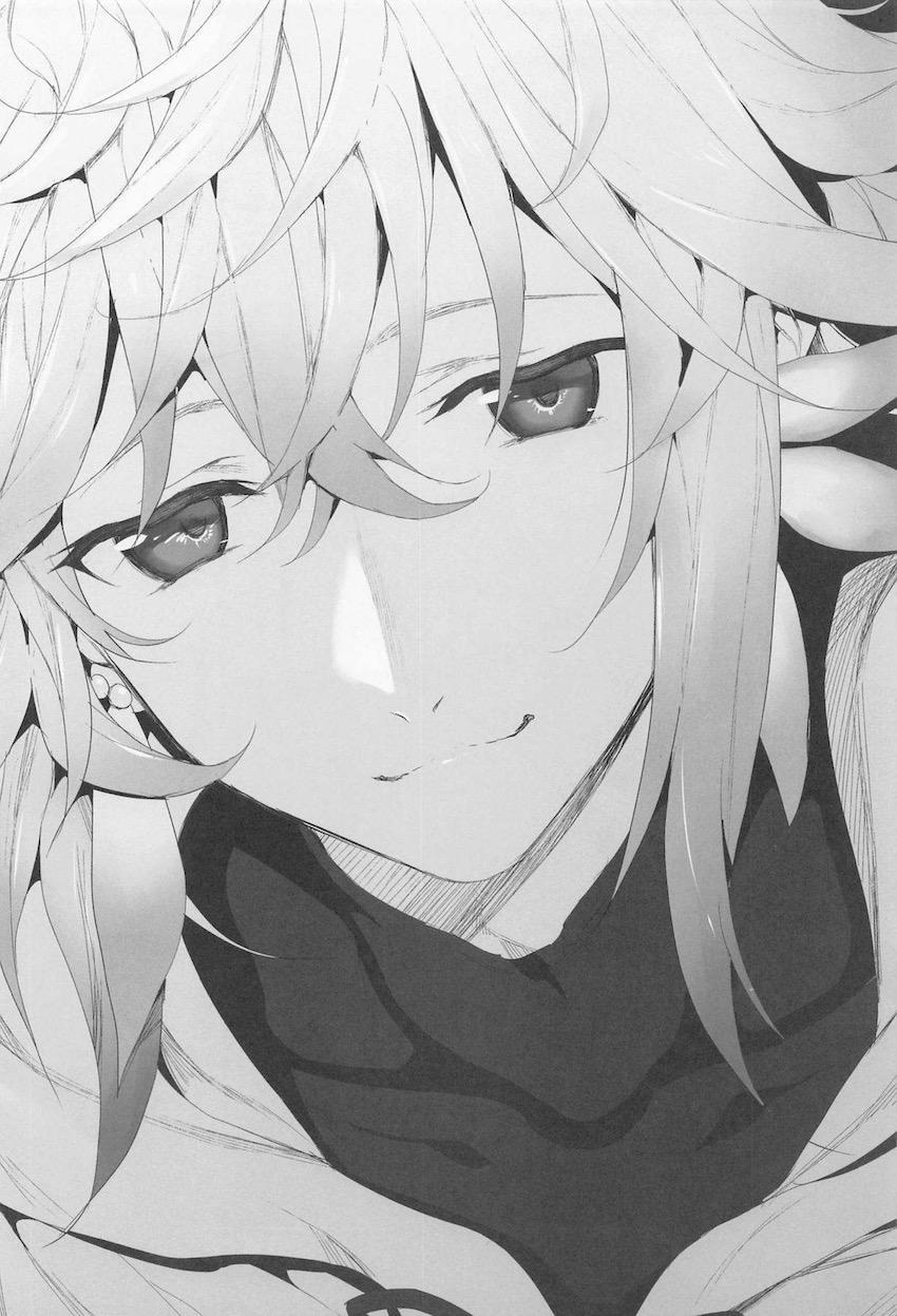 【総集編】シリーズ19-22までの4作品＋イラスト集や合同誌寄稿作品＋描き下ろし。 <> 119