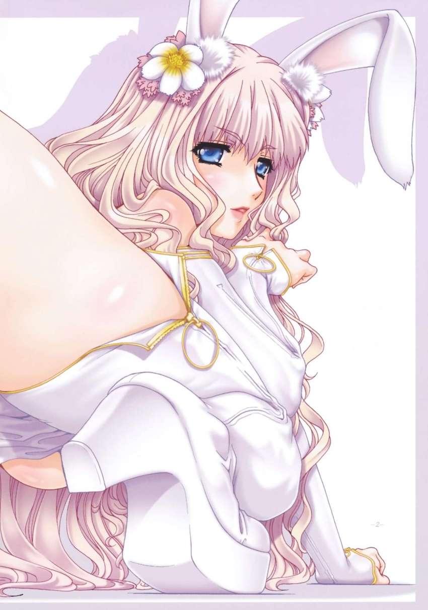 おまんこくぱぁ歌姫コンビ <> 003