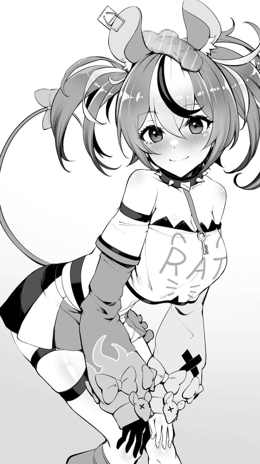 ベーちゃんと中出し着衣ハメ！ <> 1