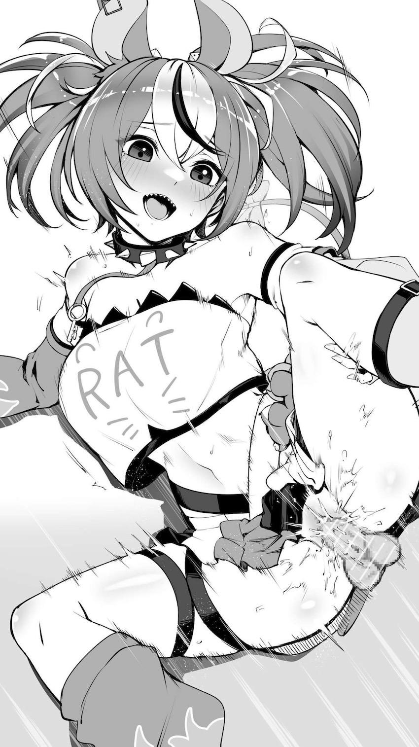 ベーちゃんと中出し着衣ハメ！ <> 003