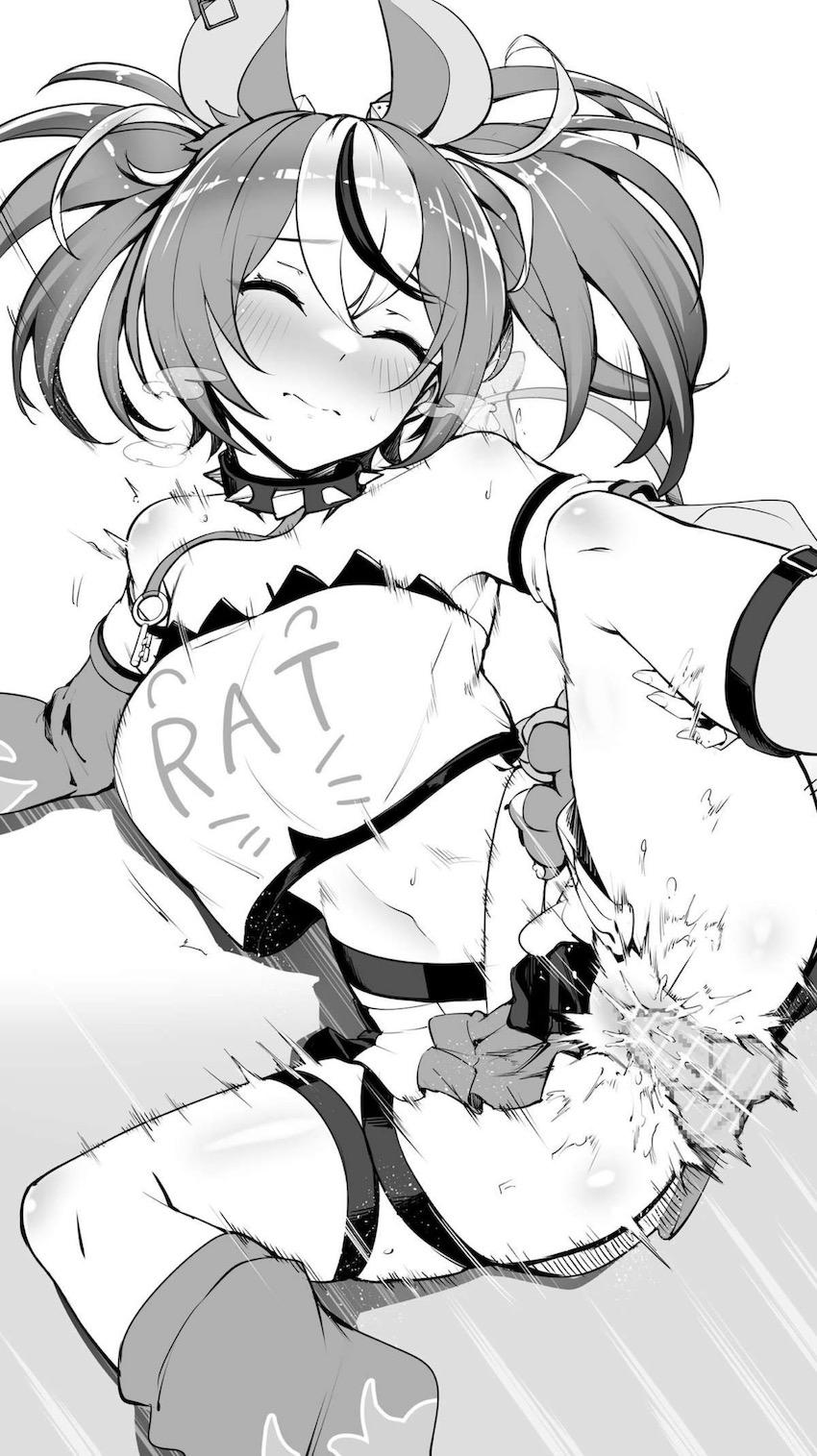 ベーちゃんと中出し着衣ハメ！ <> 004