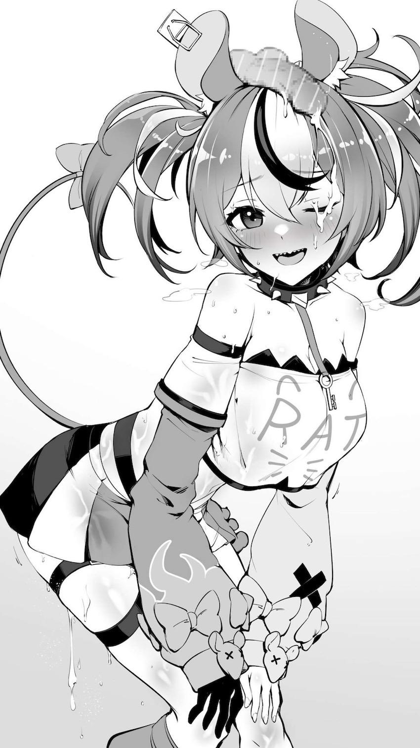ベーちゃんと中出し着衣ハメ！ <> 018