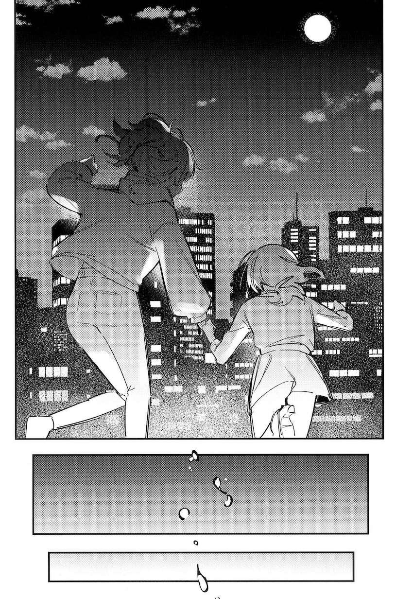 社会人となった朝香果林と宮下愛が今後の人生について色々考える本 <> 003