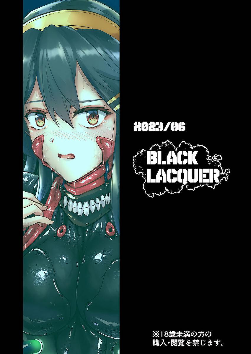 【画質良】ぬるぬる動く激ヤバ黒スーツ <> 018