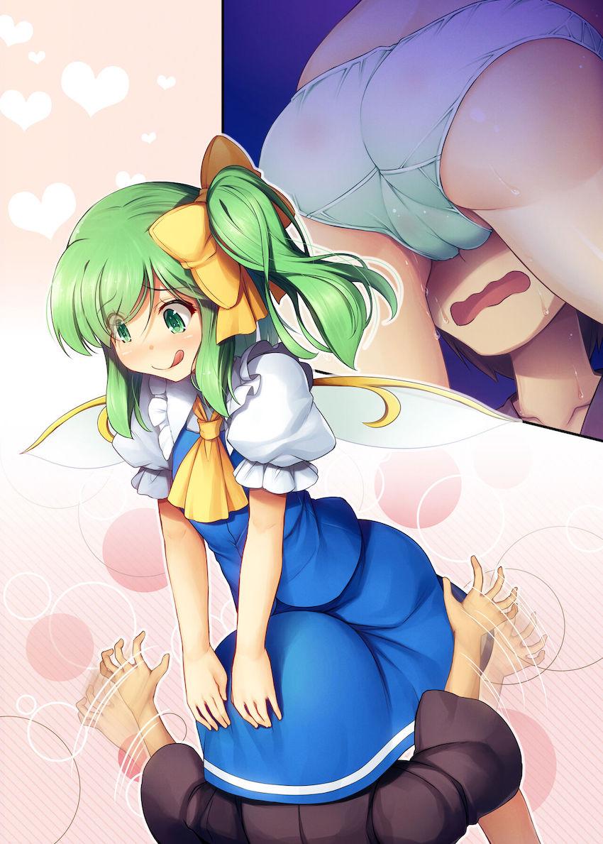 チルノちゃん水浴びを覗いていたら大妖精ちゃんに見つかってお仕置きされる本 <> 006