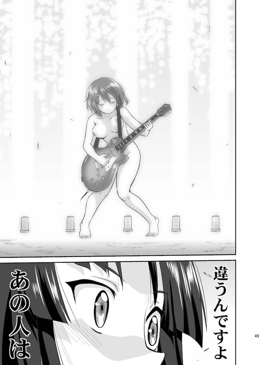 【3部作：第一編】万引きJK生けいおん部 <> 047