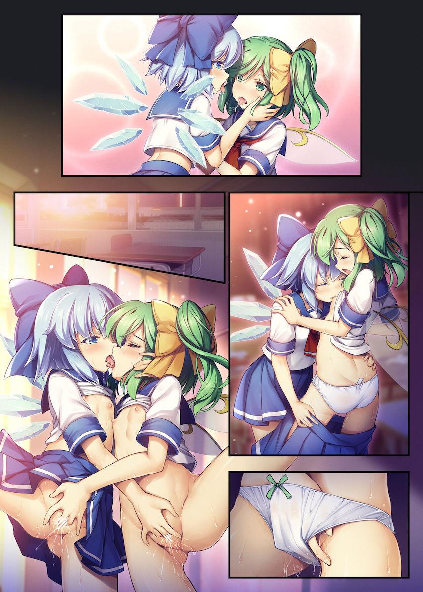 放課後の教室でチルノと大妖精がラブラブ百合エッチ！ <> 005