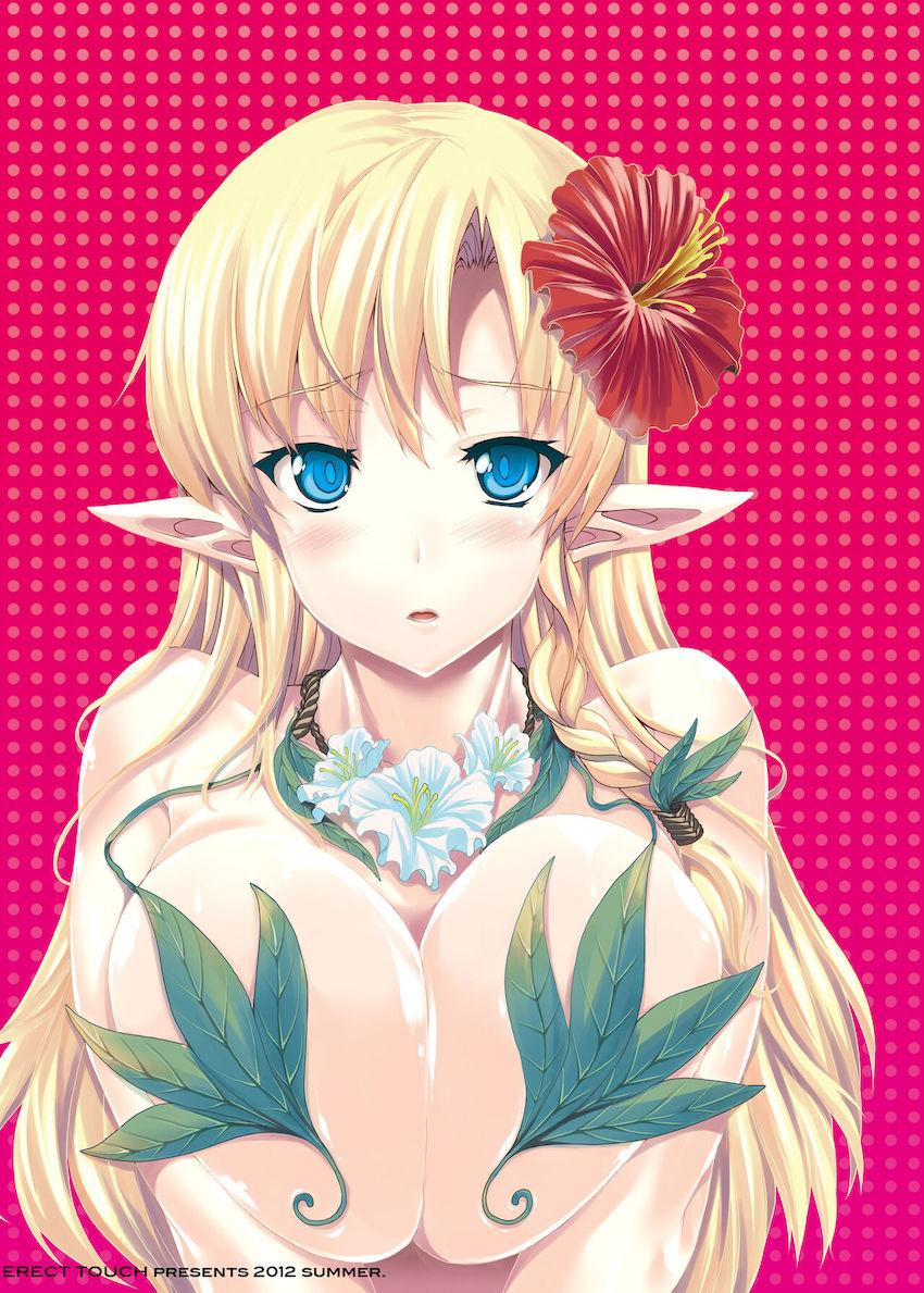 千年処女アレイン性奴隷調教総集本 <> 128
