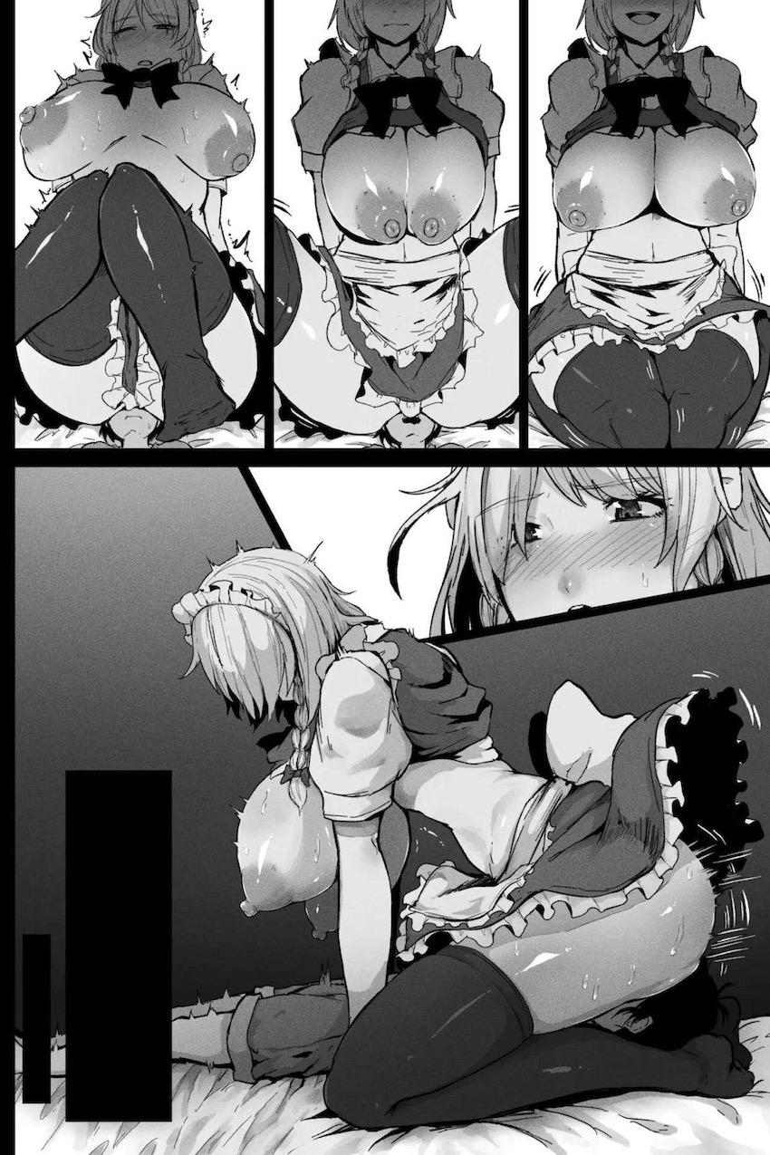 寝ているショタの顔面を勝手に使って顔騎オナする痴女メイド咲夜 <> 005