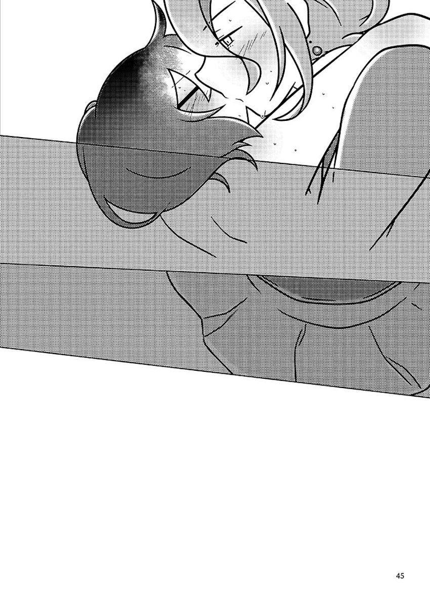 むすんでほどいて <> 044