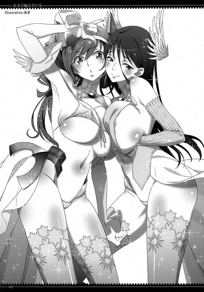 エッチすぎる佐々木さんとわんわん交尾 <> 016