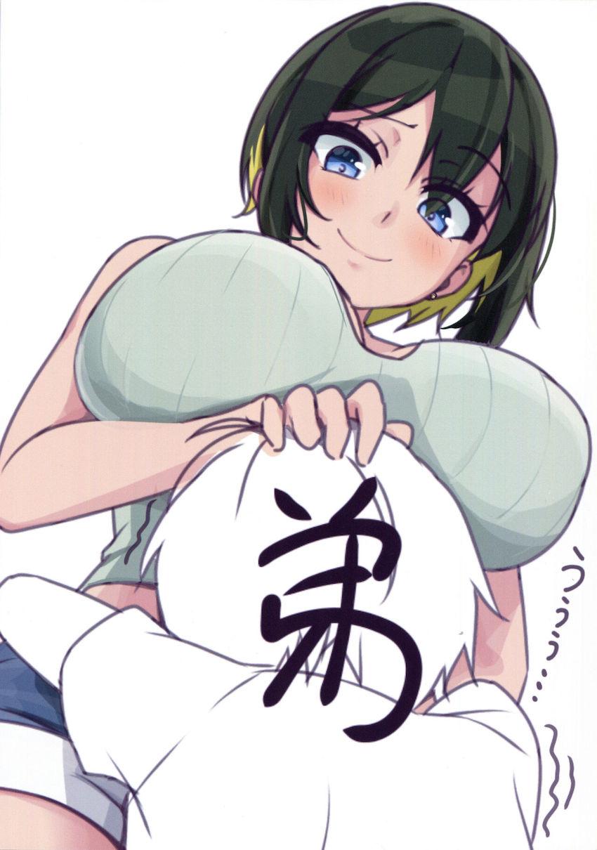 大きなおっぱい女子たちのフルカラーイラスト集 <> 019