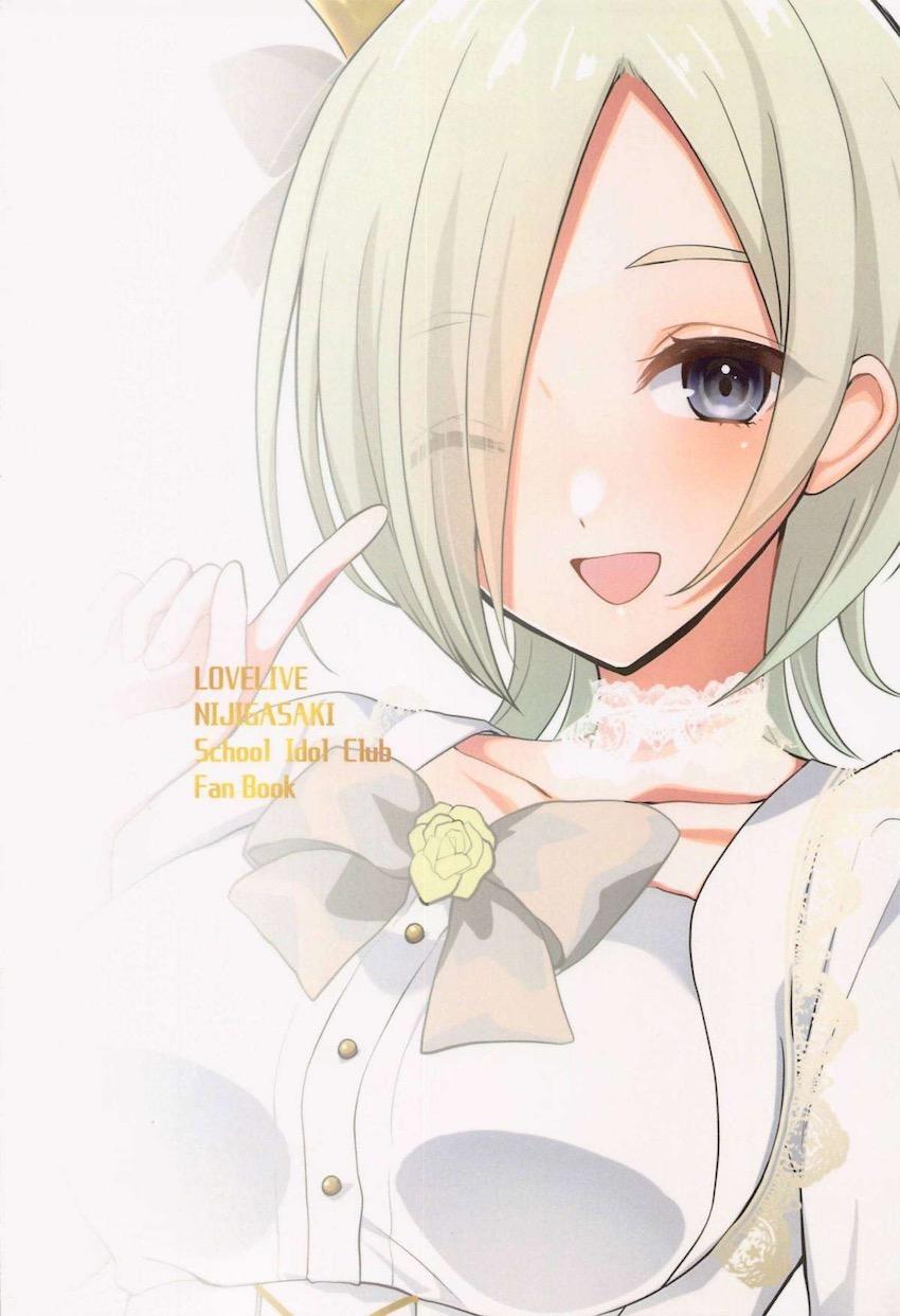 ミルクを出せておちんぽも生えてるふたなりJKアイドル3人組が3Pレズセックスで汁まみれ！ <> 014