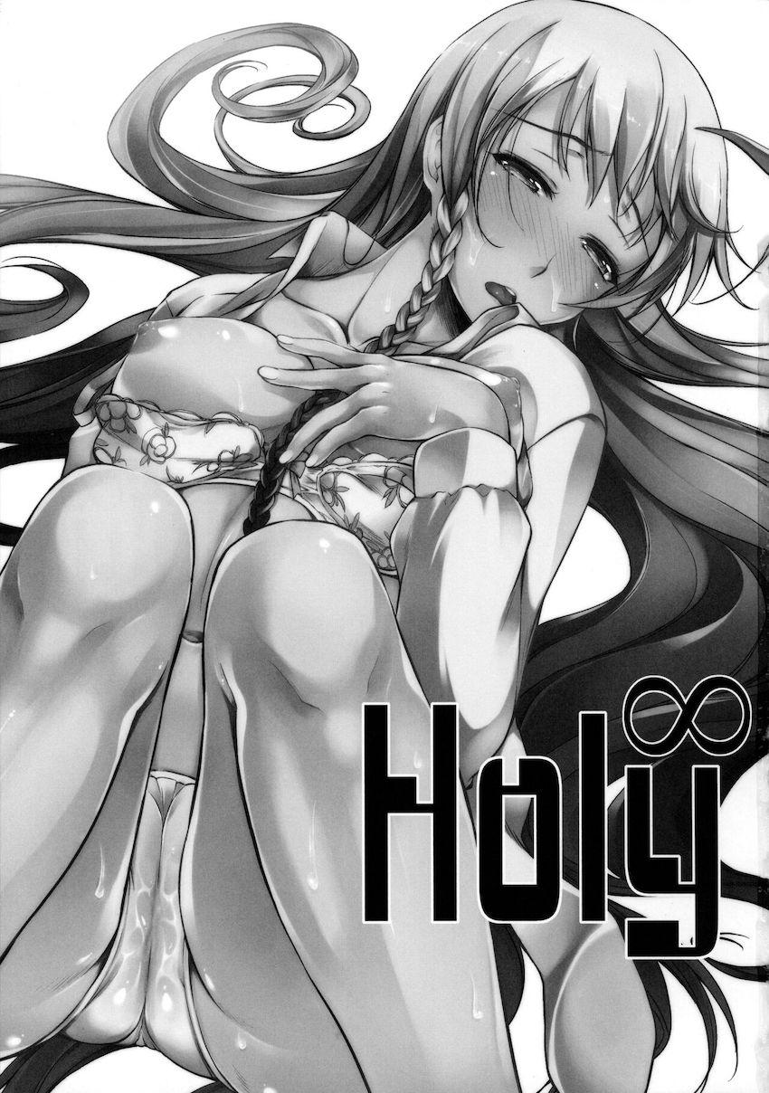 ツンデレ処女勇者とアナルセックス <> 002