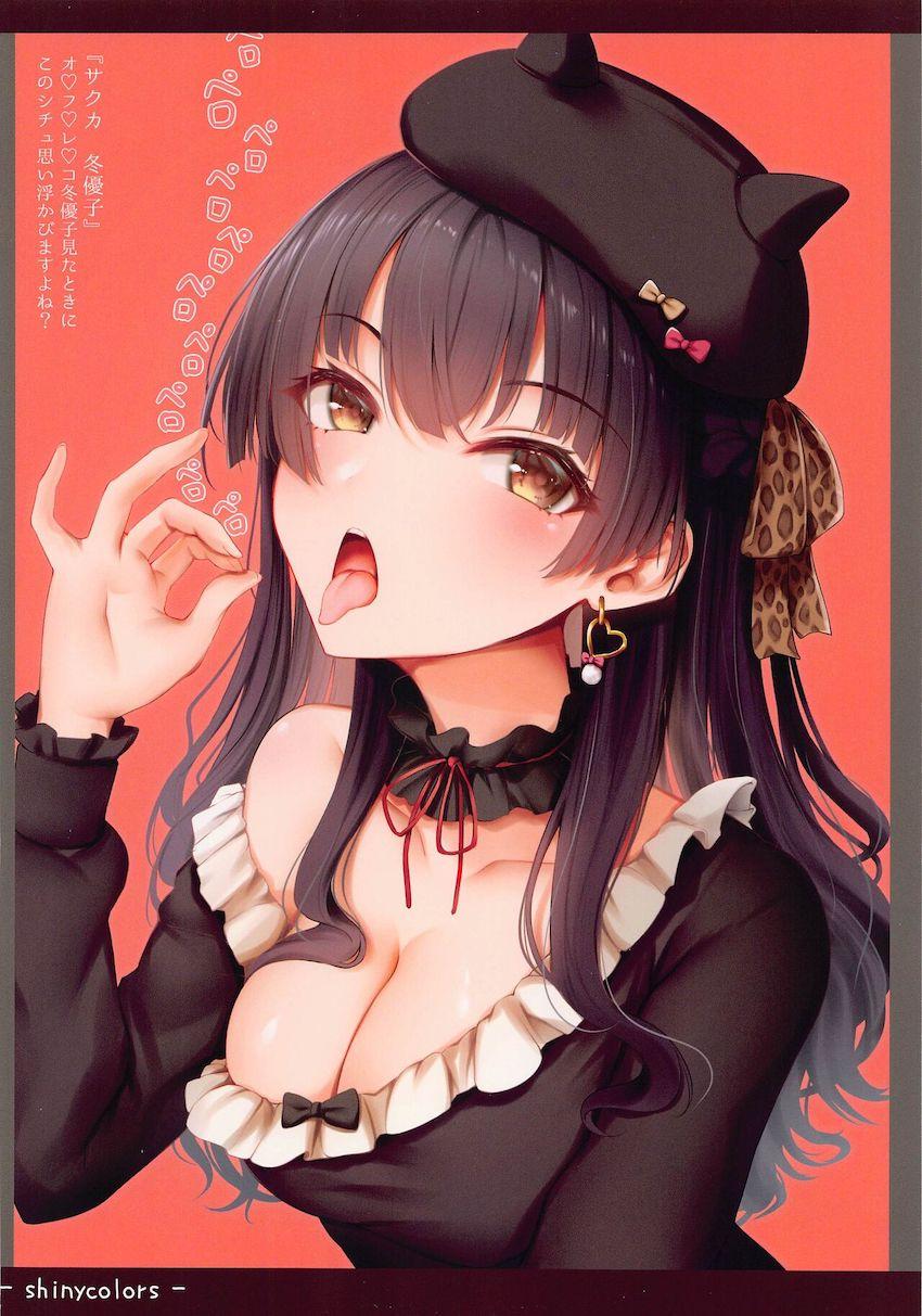 冬優子やめぐるのフルカラーイラストや短編えっち詰め合わせ <> 003