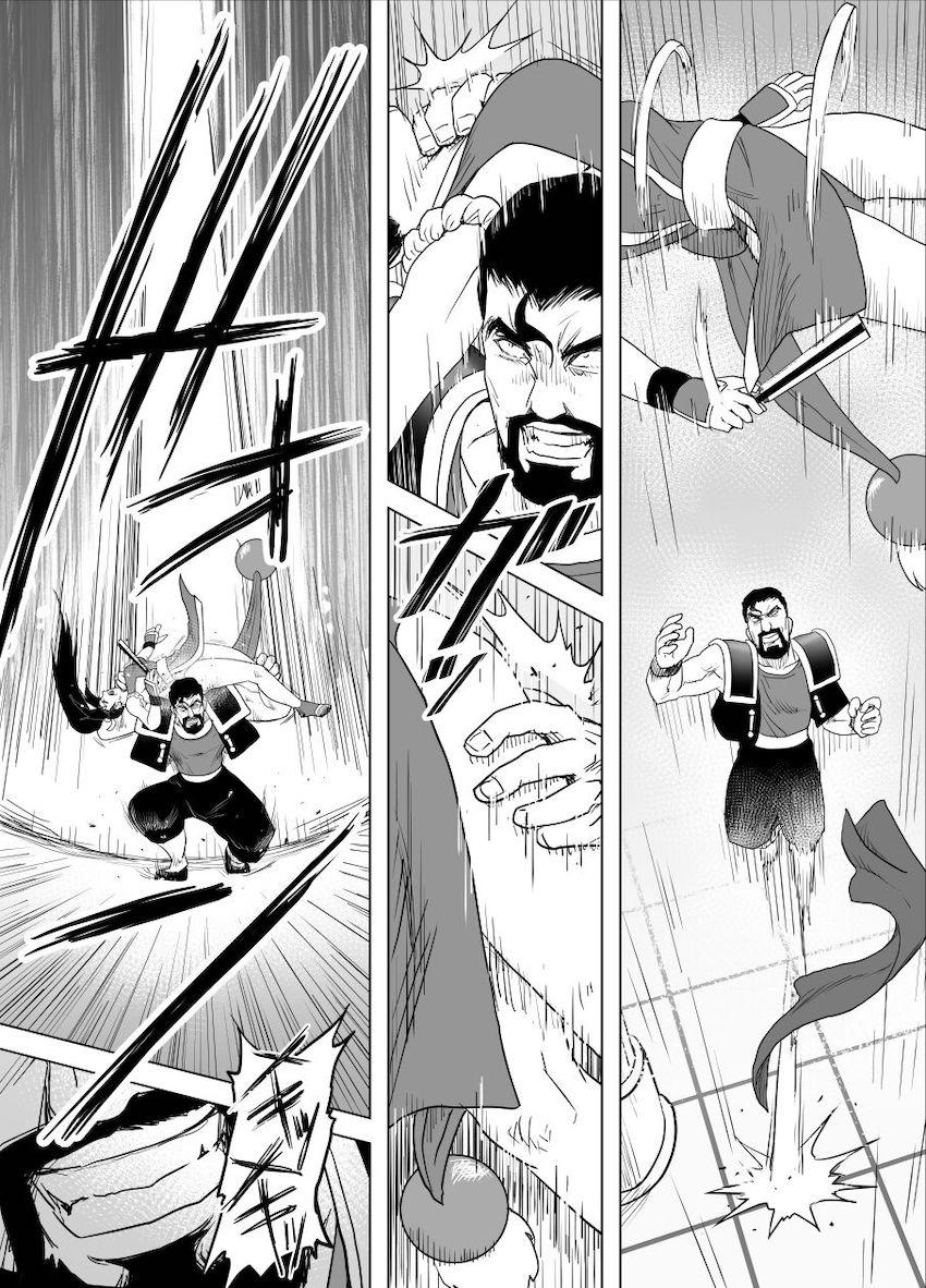 ボコボコにボコられる不知火舞 <> 014