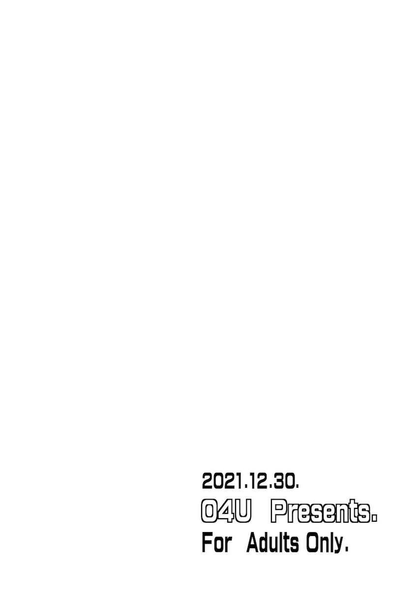 C99よろずイラスト詰め合わせ <> 025
