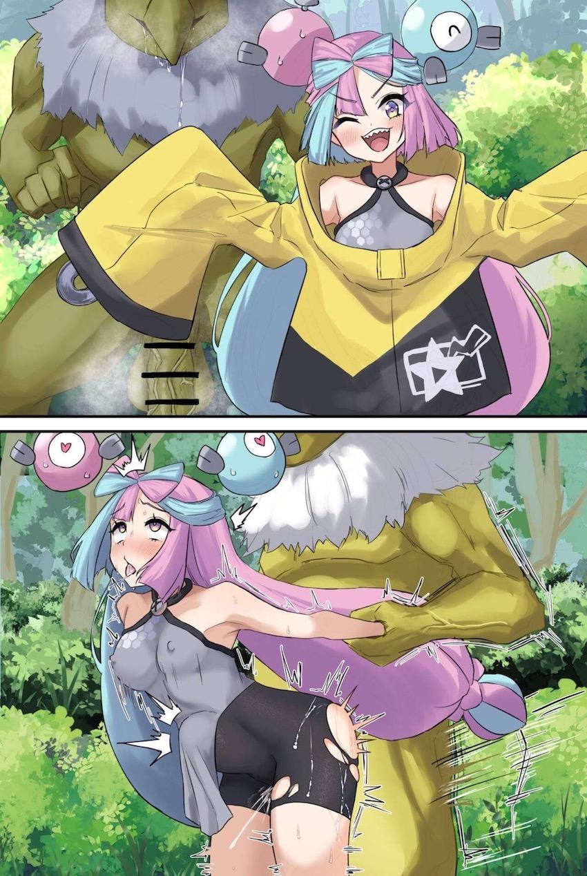 ナンジャモちゃん、うしろうしろー！！！ <> 004