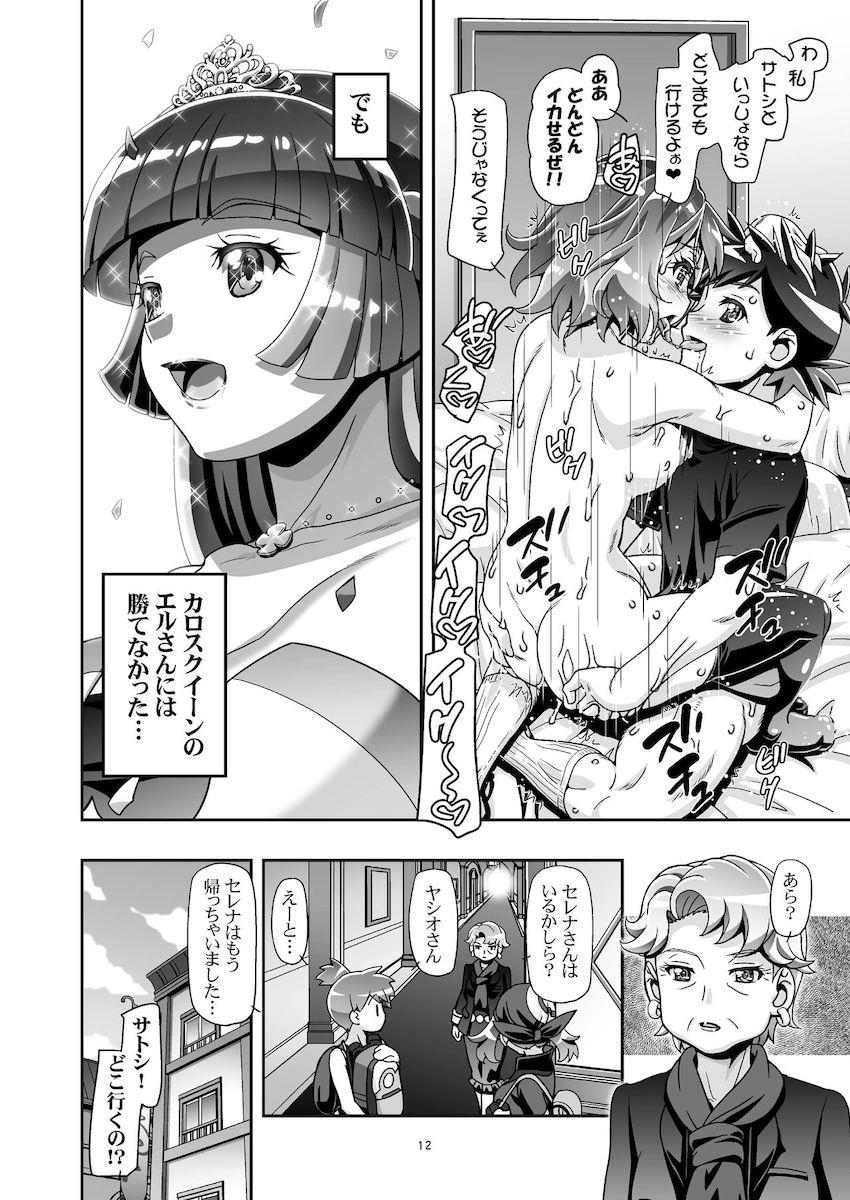 PM GALS セレナファイナルステージ <> 011