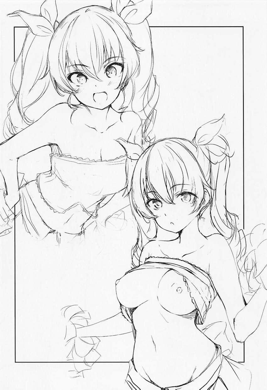 P40購入の返礼品 <> 010