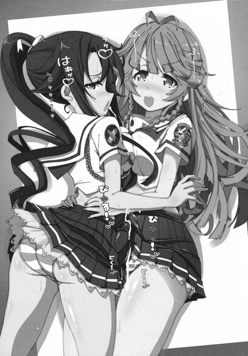 納沙さんとシロちゃんのふたなりレズセックス！ <> 002