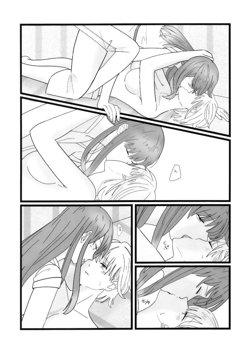 ちさたき仲直りえっち <> 019