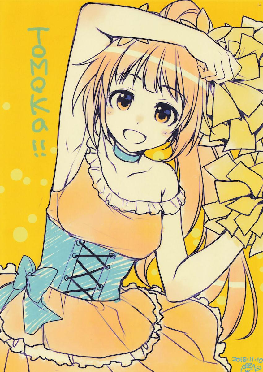 C89ほぼデレマスよろずフルカラーイラスト集 <> 013