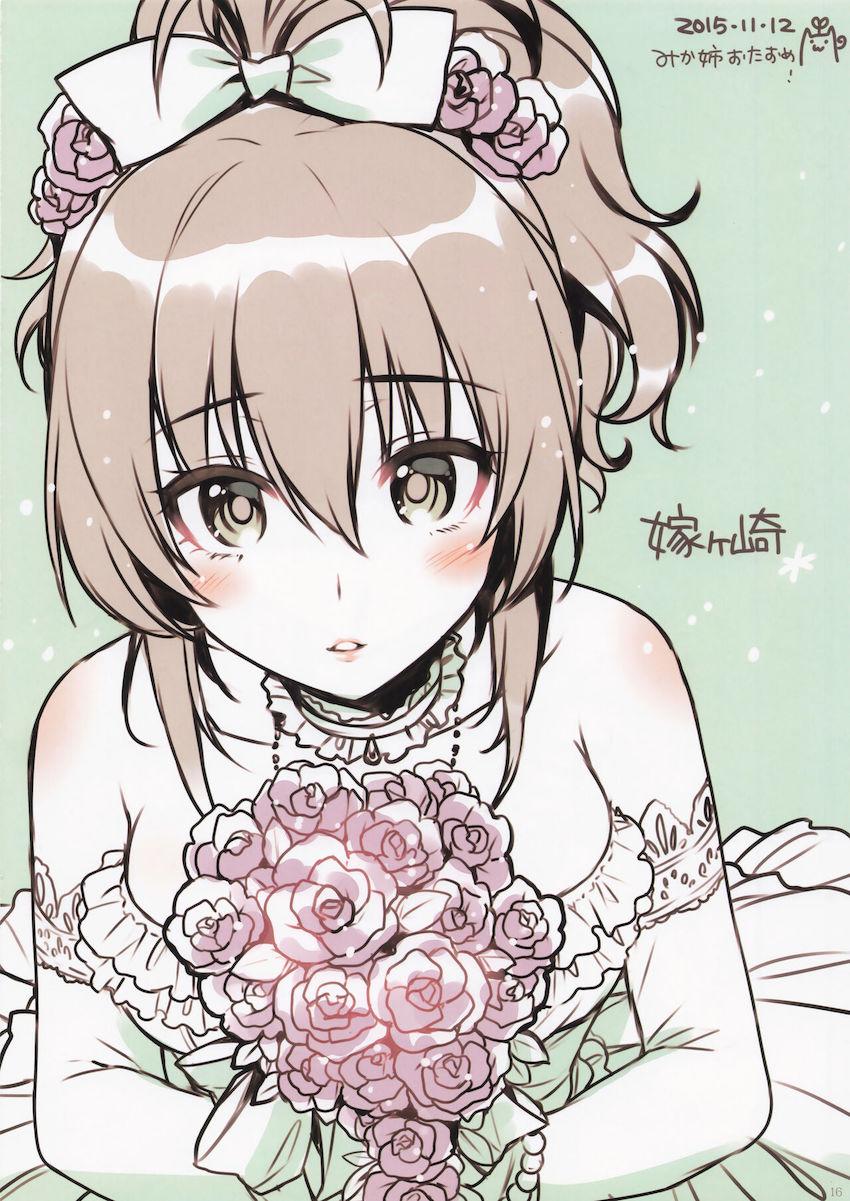 C89ほぼデレマスよろずフルカラーイラスト集 <> 015