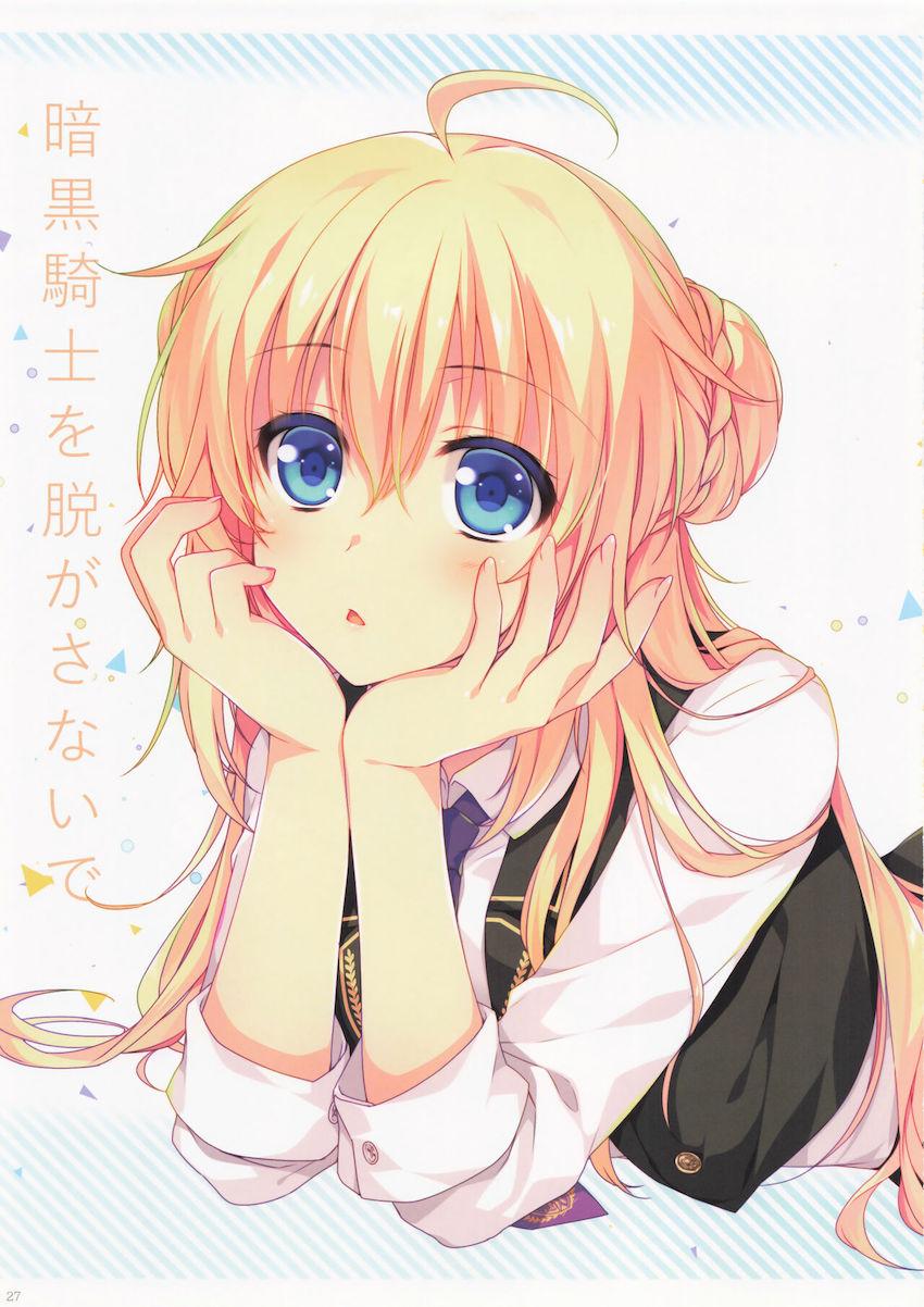 C89ほぼデレマスよろずフルカラーイラスト集 <> 026