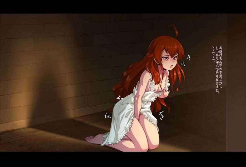 剣王の凶悪ロングソードで熟女マンコを貫かれるヒルダ！その光景を覗きながらオナニーするエリス。 <> 011
