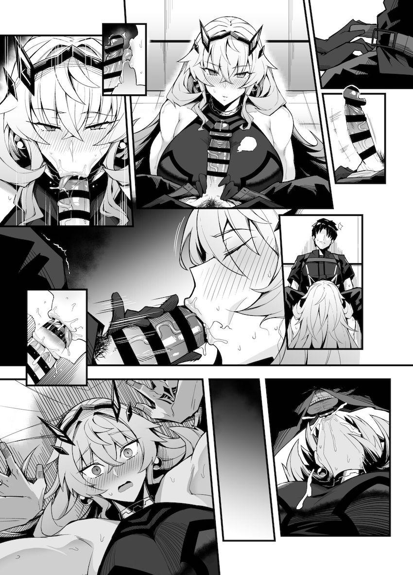 バゲ子さんのデカムチマンコに童貞ザーメン捧げる初エッチ！ <> 008