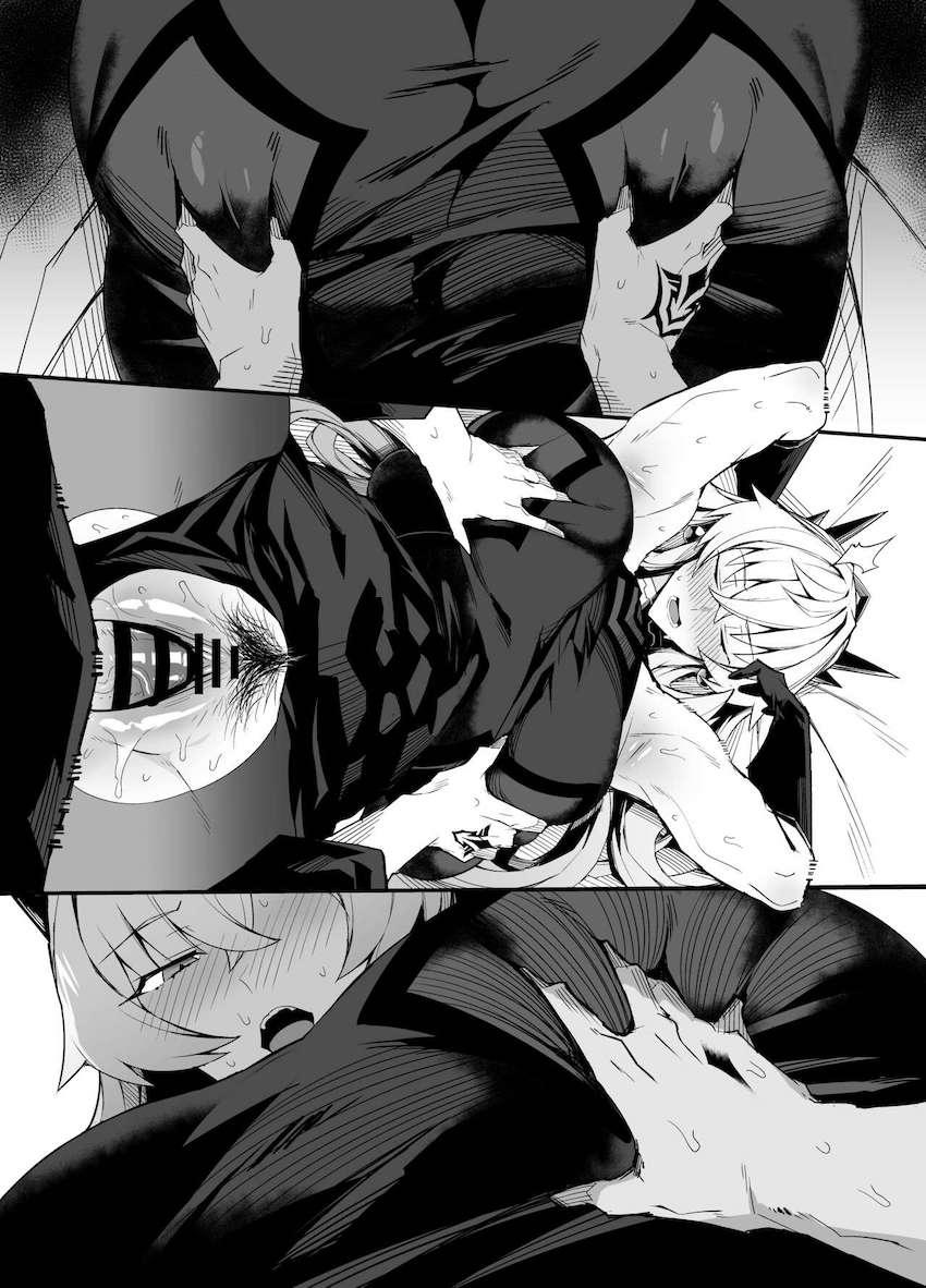 バゲ子さんのデカムチマンコに童貞ザーメン捧げる初エッチ！ <> 010