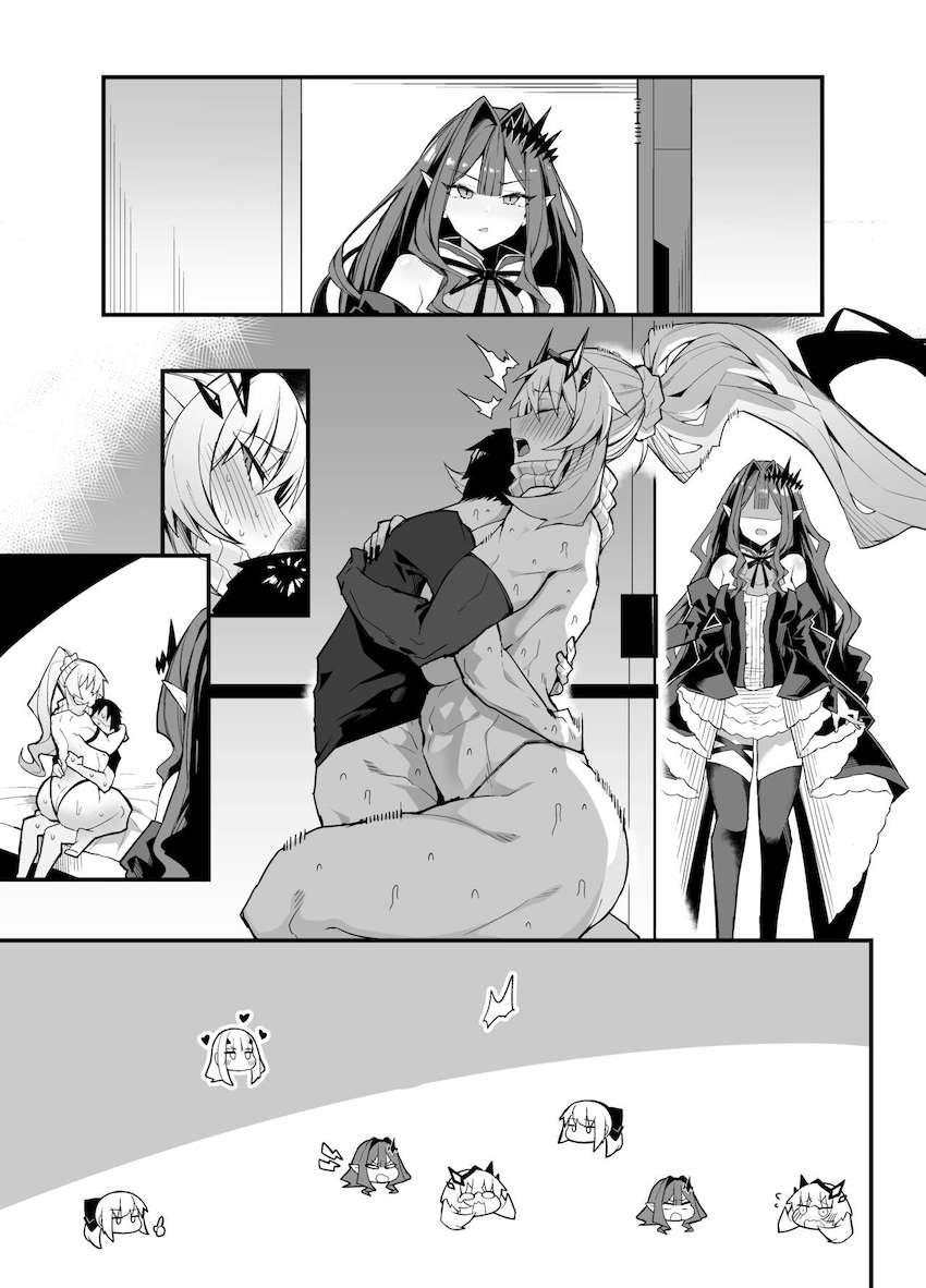 バゲ子さんのデカムチマンコに童貞ザーメン捧げる初エッチ！ <> 012