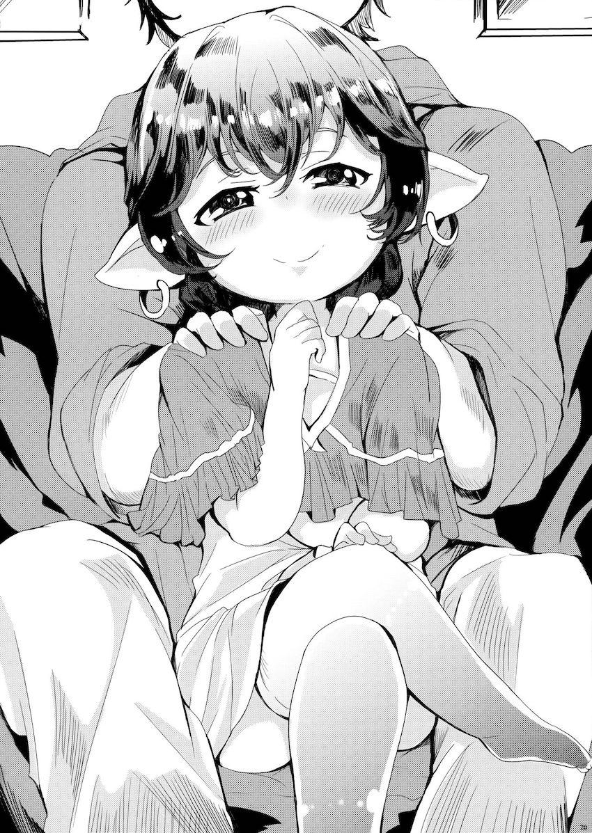 ちびっこ幼女ボディのハーヴィン娘たちそれぞれとのイチャラブセックス詰め合わせ <> 021