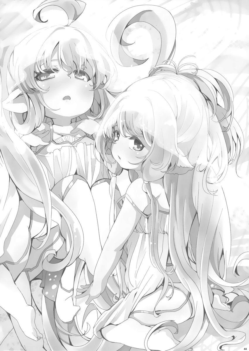 ちびっこ幼女ボディのハーヴィン娘たちそれぞれとのイチャラブセックス詰め合わせ <> 045