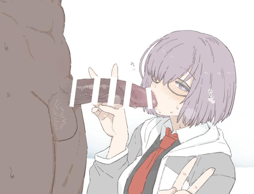 マシュの黒人ハメ撮りビデオレター <> 002