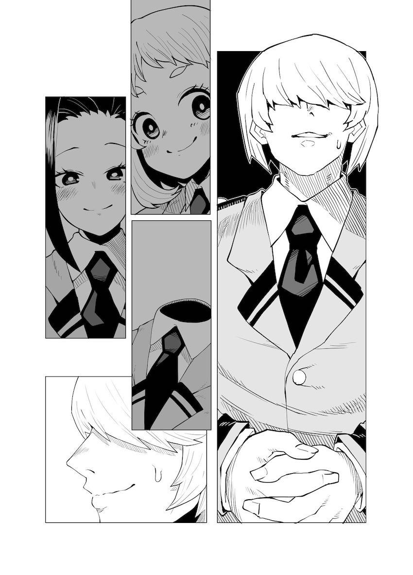 勃起チンポに抗えなかったミッドナイト先生 <> 011