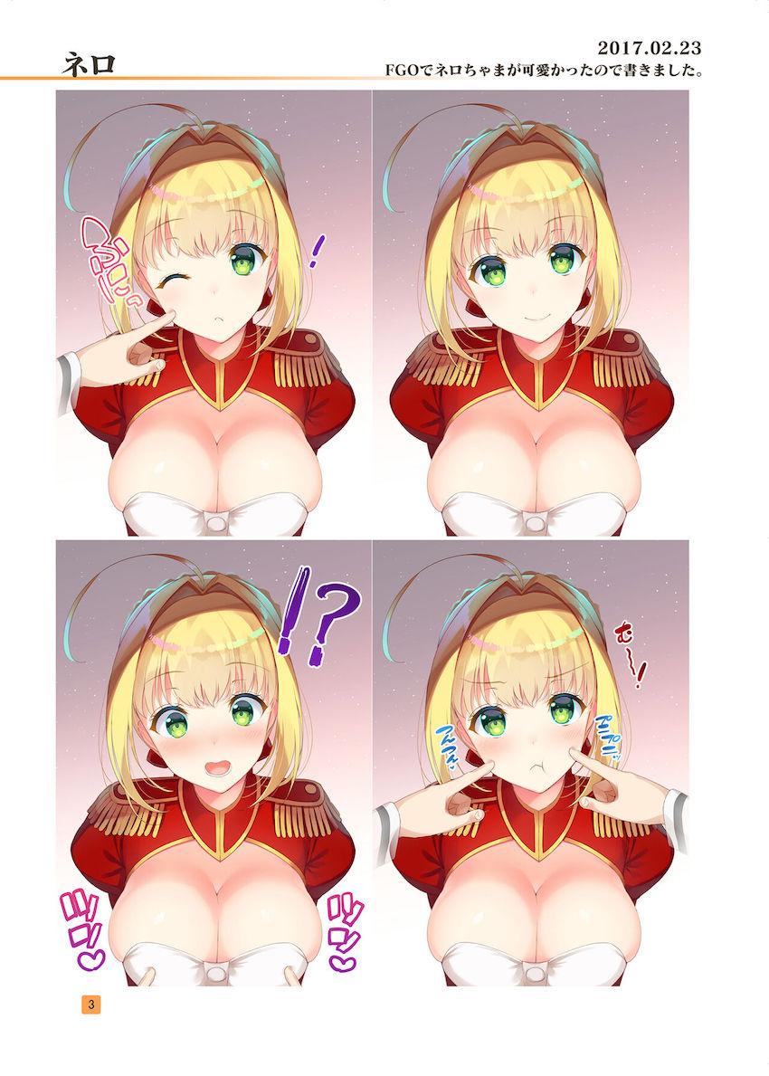 C97フルカラーイラスト集(FGO・艦これ・月曜日・アズレン・etc) <> 002