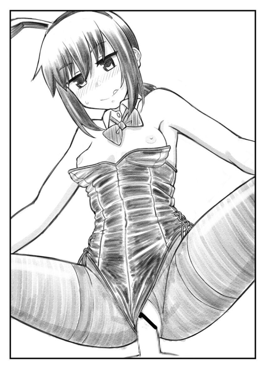 曙がそんな格好してるから…。 <> 013
