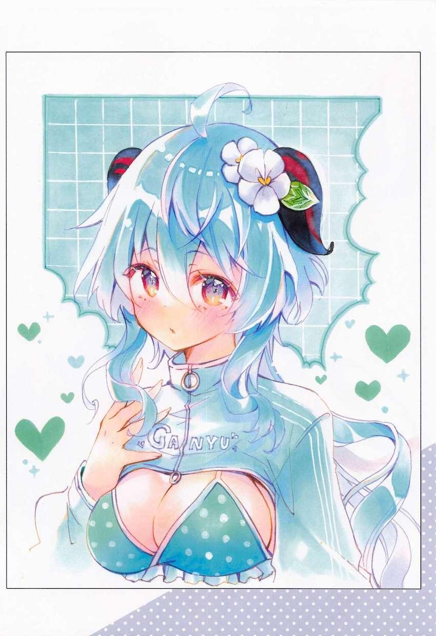甘雨様の生おっぱいでリフレッシュ！ <> 017