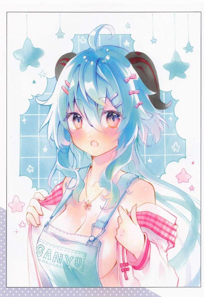 甘雨様の生おっぱいでリフレッシュ！ <> 018