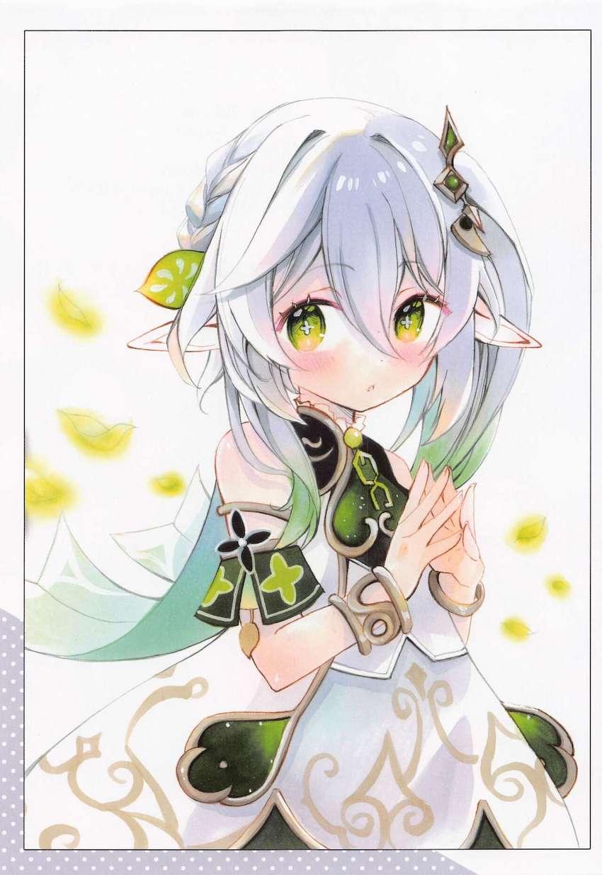 甘雨様の生おっぱいでリフレッシュ！ <> 020
