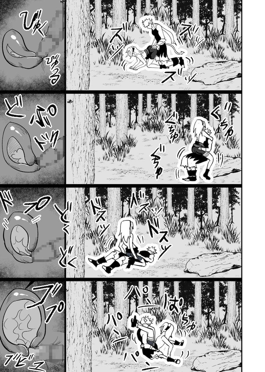 強襲レイプされちゃうサクラちゃん <> 009
