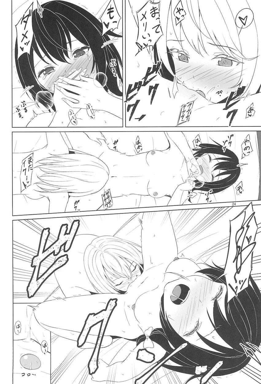 蓮メリイカせ合い百合えっち！ <> 023
