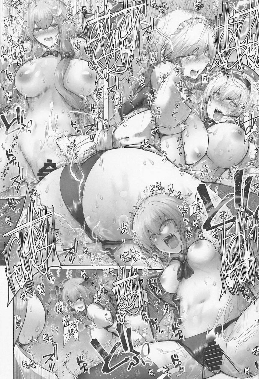 性欲旺盛な紅魔館メンバーが図書館で大乱交！ <> 028
