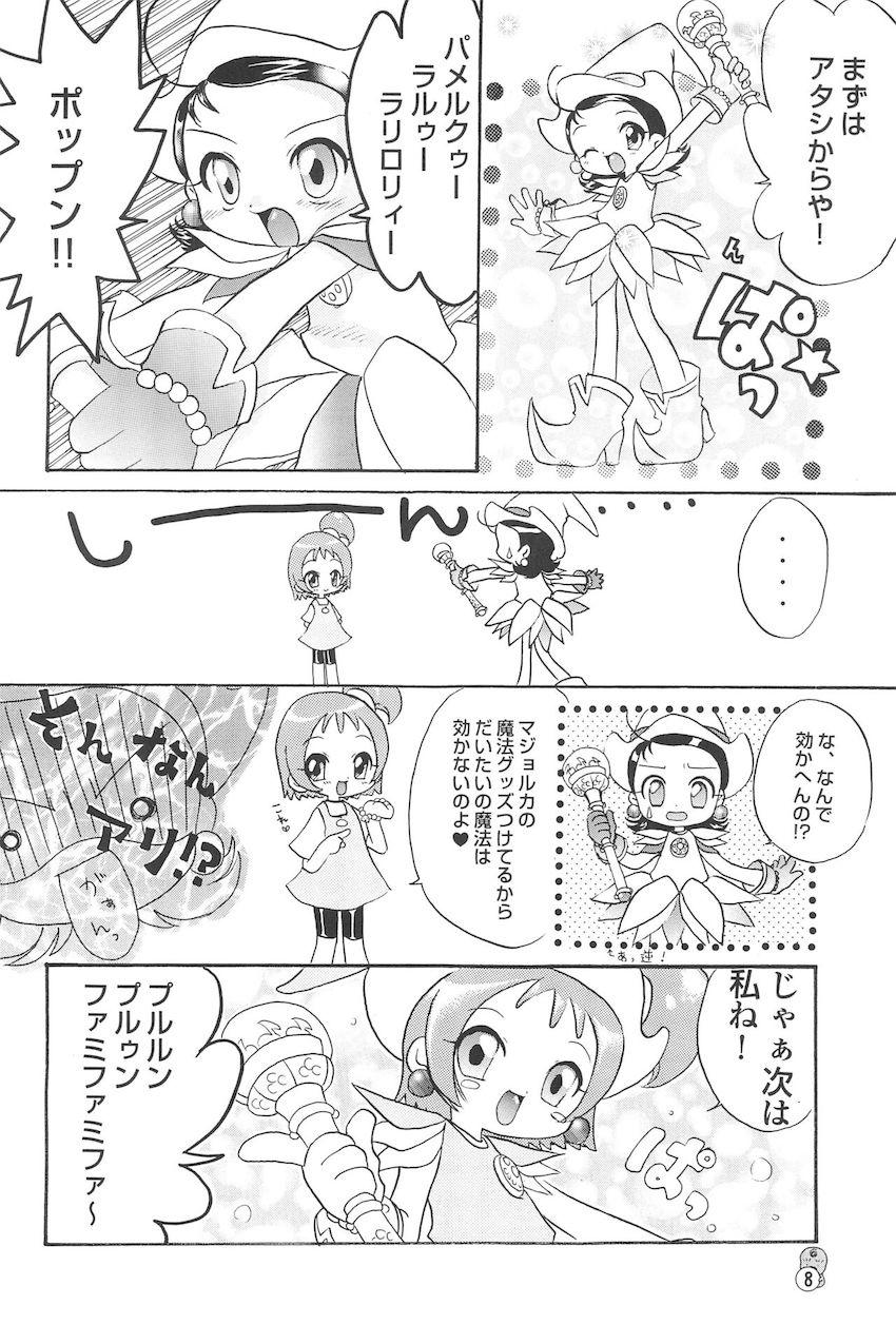 どれみパラダイス3 <> 007